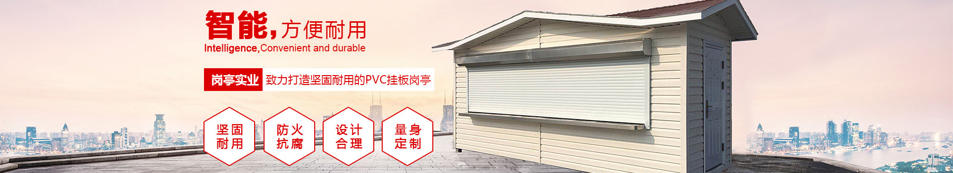 西安宣传片拍摄