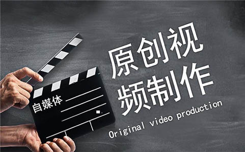 西安宣传片拍摄 (39).jpg
